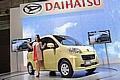 Ein Hauch von Premium bringt Daihatsu mit seinem Tanto Exe Custom auf die Bühne. Foto: UP/auto-reporter.net